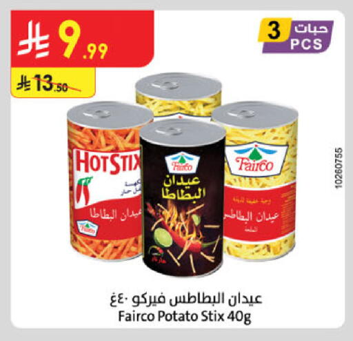 Potato available at Danube in KSA, Saudi Arabia, Saudi - Dammam