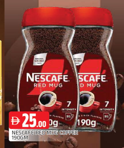 available at المدينة in الإمارات العربية المتحدة , الامارات - الشارقة / عجمان