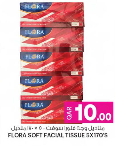 available at Ansar Gallery in Qatar - Doha
