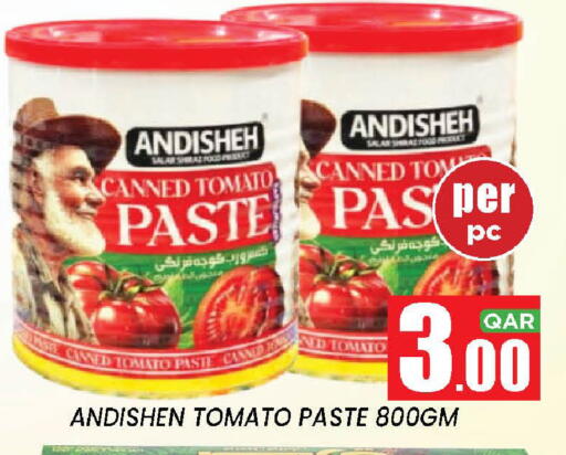 Tomato available at New Stop n Shop @Fereej Bin Omran in Qatar - Al Wakra