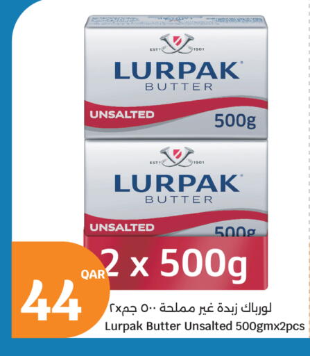 available at City Hypermarket in Qatar - Doha