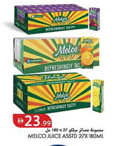 available at Rawabi Market Ajman in UAE - Sharjah / Ajman
