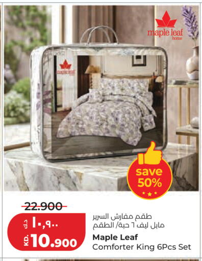 available at Lulu Hypermarket  in Kuwait - Jahra Governorate