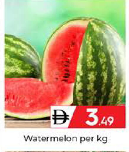 Watermelon available at Mubarak Hypermarket Sharjah in UAE - Sharjah / Ajman