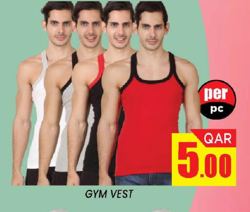 available at دوحة ستوب انح شوب هايبرماركت in قطر - الدوحة