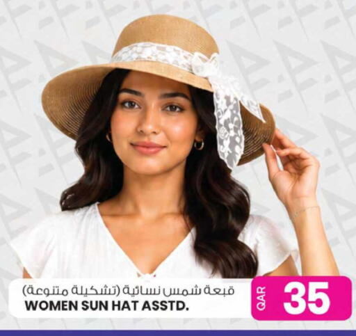 available at Ansar Gallery in Qatar - Doha