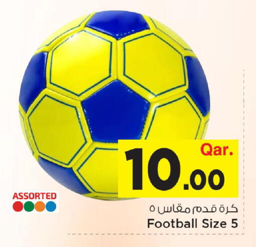 available at مارك & سيف in قطر - الضعاين