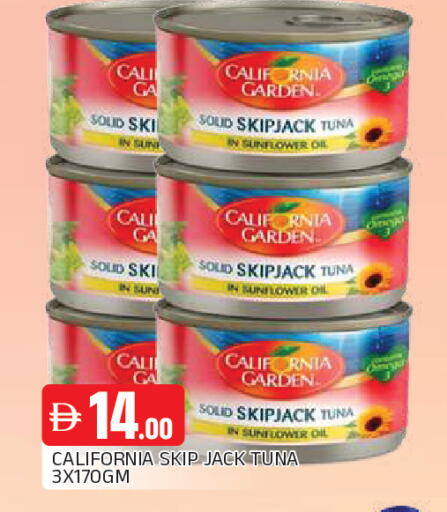 available at المدينة in الإمارات العربية المتحدة , الامارات - الشارقة / عجمان