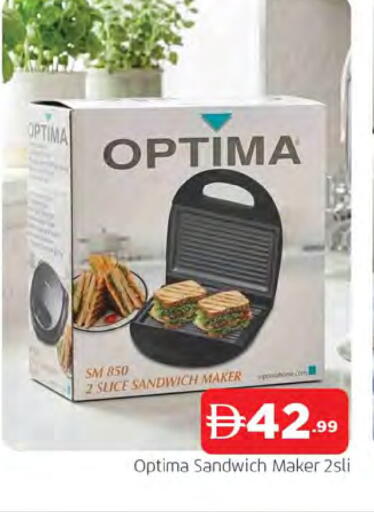 available at المدينة in الإمارات العربية المتحدة , الامارات - الشارقة / عجمان