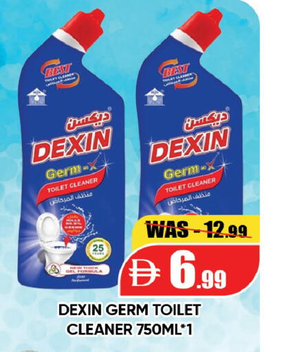 available at Leptis Hypermarket  in UAE - Al Ain