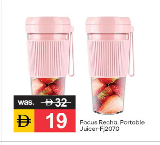 available at سوق طلال in الإمارات العربية المتحدة , الامارات - دبي