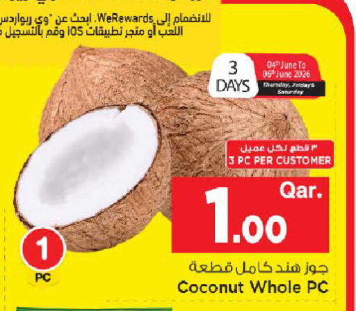 Coconut available at مارك & سيف in قطر - الضعاين