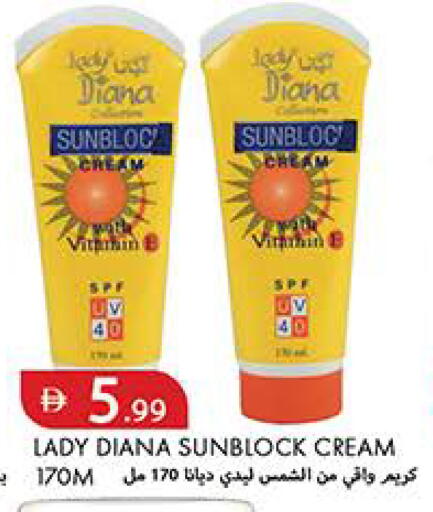 available at Rawabi Market Ajman in UAE - Sharjah / Ajman
