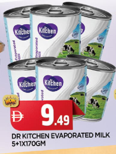 available at المدينة in الإمارات العربية المتحدة , الامارات - الشارقة / عجمان