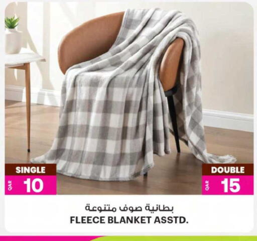 available at Ansar Gallery in Qatar - Al Rayyan