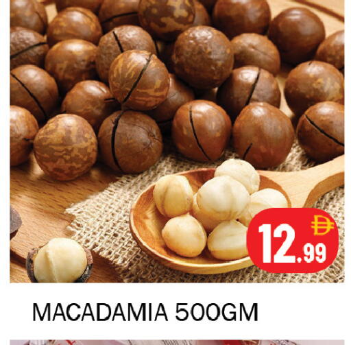 available at Souk Al Mubarak Hypermarket in UAE - Sharjah / Ajman
