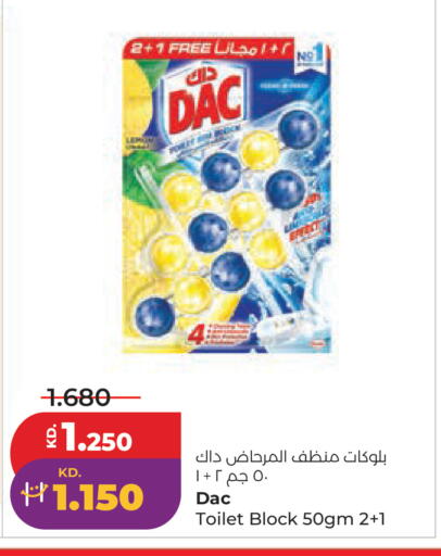 available at Lulu Hypermarket  in Kuwait - Jahra Governorate