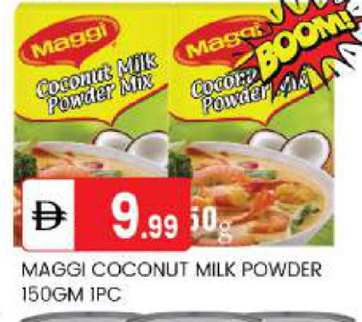 Coconut available at TALAL MARKET in UAE - Abu Dhabi