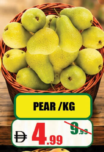Pear available at ليبتس هايبرماركت in الإمارات العربية المتحدة , الامارات - ٱلْعَيْن‎