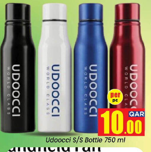 available at Doha Daymart in Qatar - Doha