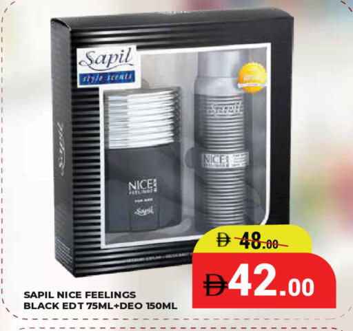 available at Kerala Hypermarket in UAE - Ras al Khaimah