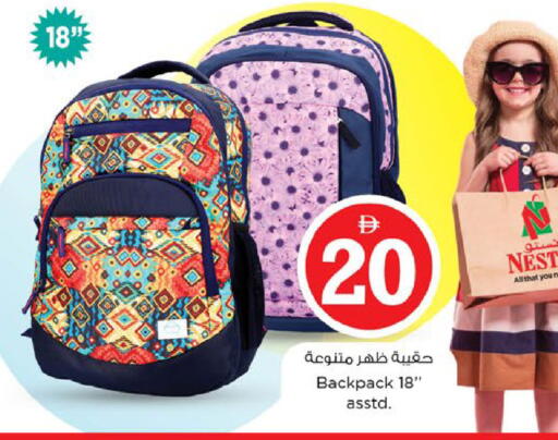 available at نستو هايبرماركت in الإمارات العربية المتحدة , الامارات - ٱلْعَيْن‎