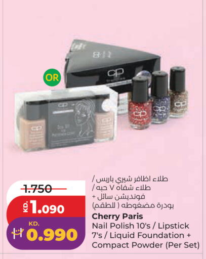 Cherry available at Lulu Hypermarket  in Kuwait - Jahra Governorate