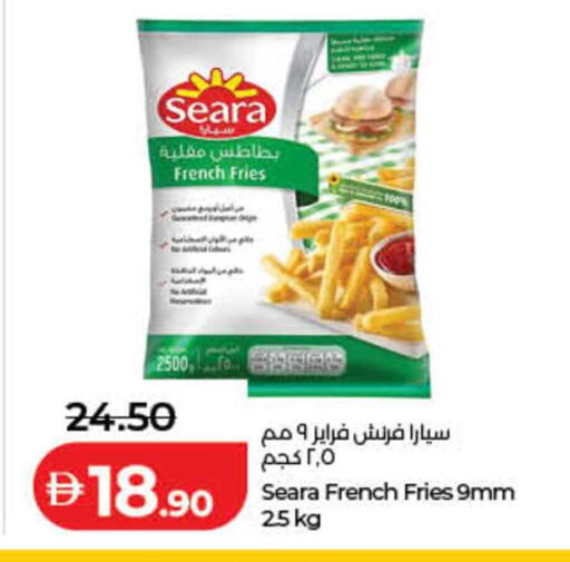 available at لولو هايبرماركت in الإمارات العربية المتحدة , الامارات - الشارقة / عجمان