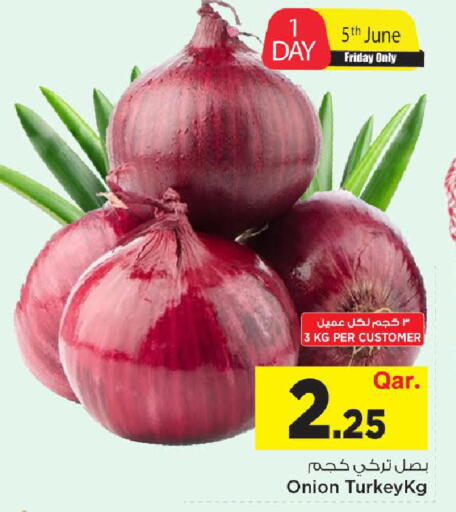 Onion available at Mark & Save  in Qatar - Doha