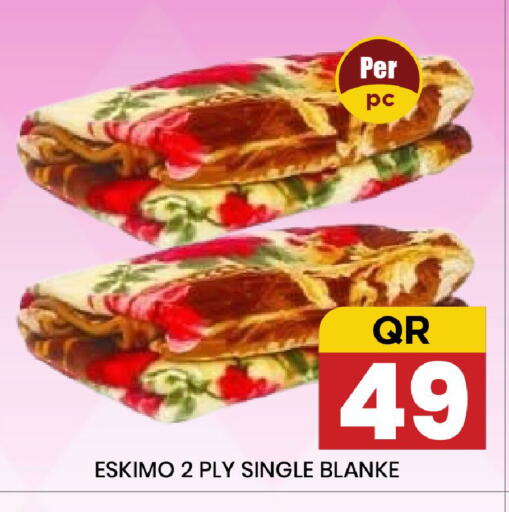 available at New Stop n Shop @Fereej Bin Omran in Qatar - Al Wakra