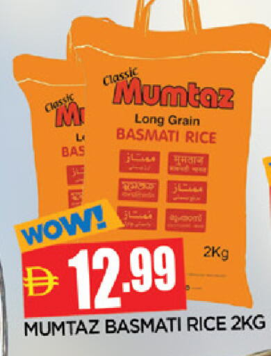 available at المدينة in الإمارات العربية المتحدة , الامارات - الشارقة / عجمان
