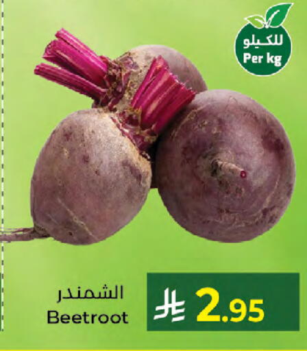 Beetroot available at كبايان هايبرماركت in مملكة العربية السعودية, السعودية, سعودية - جدة