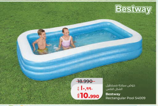 available at Lulu Hypermarket  in Kuwait - Jahra Governorate