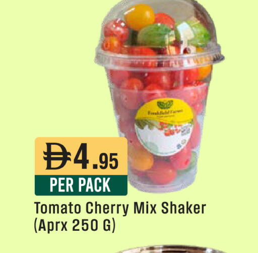 Cherry Tomato available at West Zone Supermarket in UAE - Sharjah / Ajman