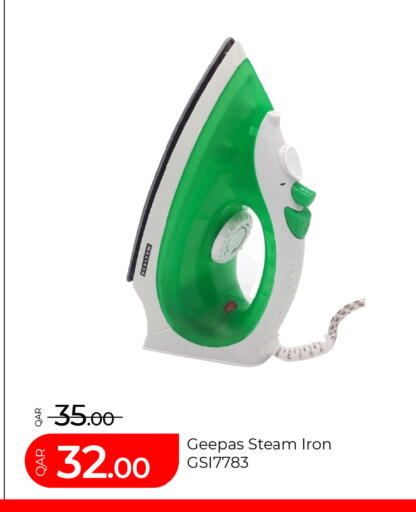 available at G MAX Hypermarket in Qatar - Al Wakra