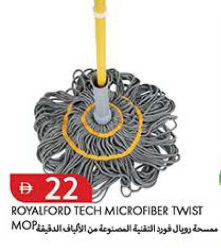 available at Rawabi Market Ajman in UAE - Sharjah / Ajman