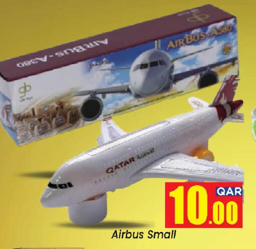 available at Doha Daymart in Qatar - Doha