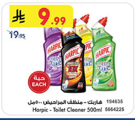 available at بن داود in مملكة العربية السعودية, السعودية, سعودية - المدينة المنورة