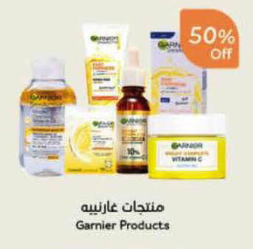 available at Hyper Panda in KSA, Saudi Arabia, Saudi - Al Bahah