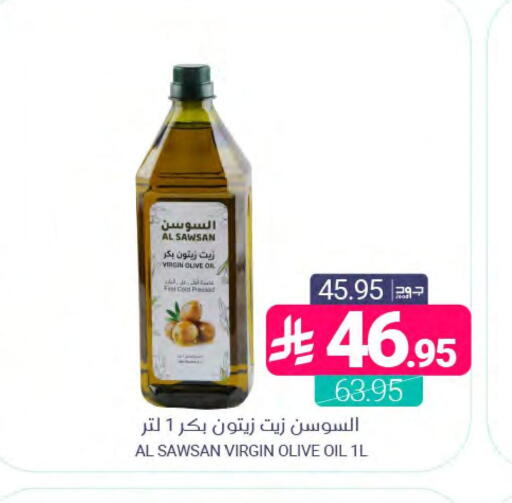 available at اسواق المنتزه in مملكة العربية السعودية, السعودية, سعودية - المنطقة الشرقية