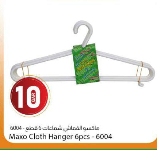 available at دانا ماركت in قطر - الدوحة