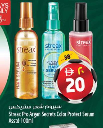 available at Safari Hypermarket  in UAE - Dubai