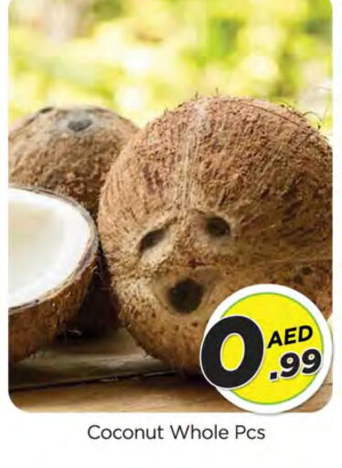 Coconut available at المدينة in الإمارات العربية المتحدة , الامارات - الشارقة / عجمان