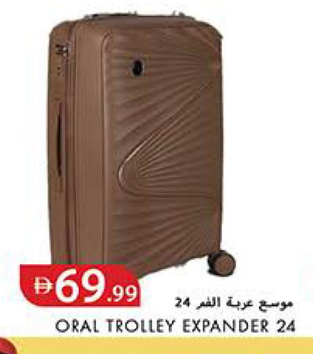 available at Rawabi Market Ajman in UAE - Sharjah / Ajman