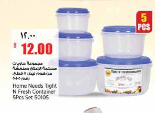 available at سوبر ماركت الهندي الجديد in قطر - الشحانية