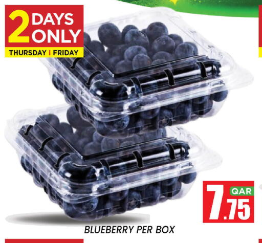 Blueberry BlueBerry available at New Stop n Shop @Fereej Bin Omran in Qatar - Doha