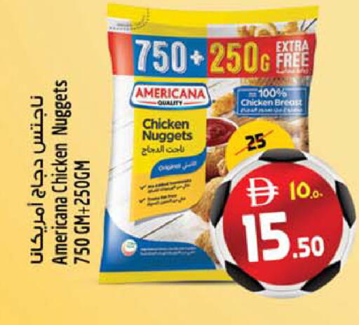 available at SAFARI HYPERMARKET  in UAE - Ras al Khaimah