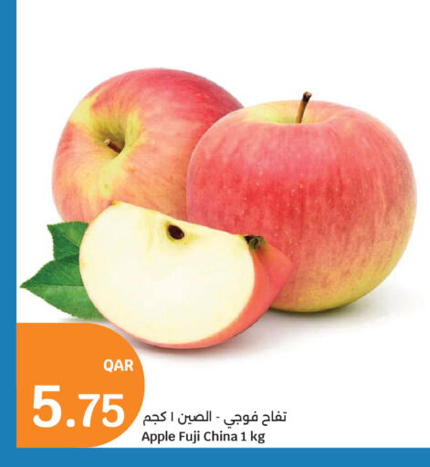 Apple from China available at سيتي هايبرماركت in قطر - الشمال