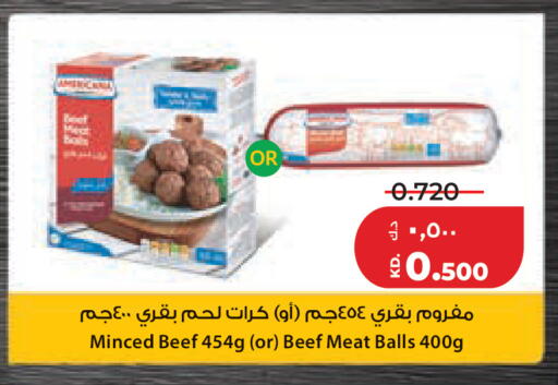 available at لولو هايبر ماركت in الكويت - محافظة الجهراء