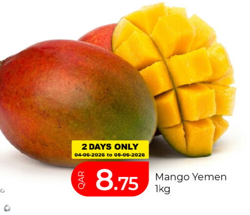 Mango from Yemen available at G MAX Hypermarket in Qatar - Doha